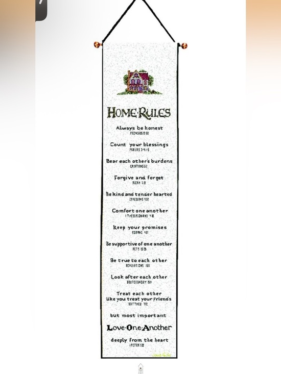 Other - Home Rules Beige Wall Banner